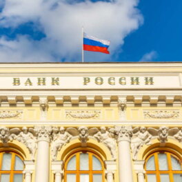 ЦБ России продлил ограничения на перевод средств за рубеж