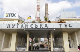 Власти Украины переводят Луганскую ТЭС на газ из-за дефицита угля