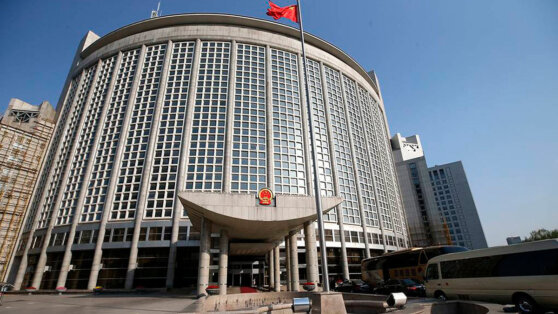 Китай отреагировал на идею исключить Россию из G20