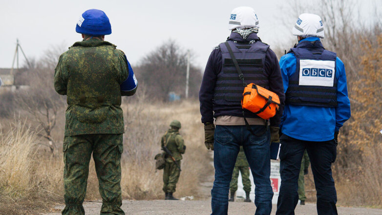 Миротворцы ОБСЕ на Донбассе