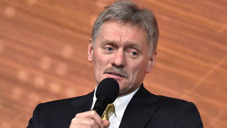 Песков заявил, что РФ не предпринимает шагов по присоединению Южной Осетии