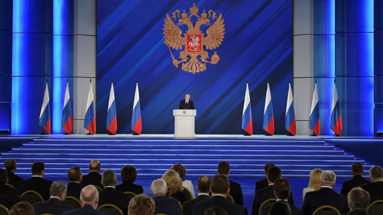 Послание президента России Владимира Путина Федеральному собранию