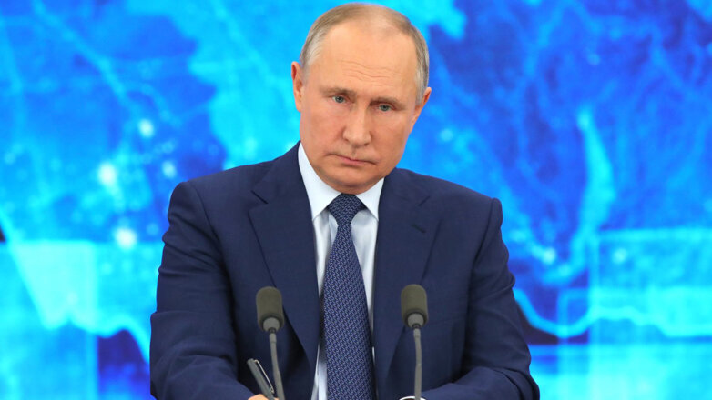 Большая пресс-конференция Владимира Путина 23 декабря. Видео