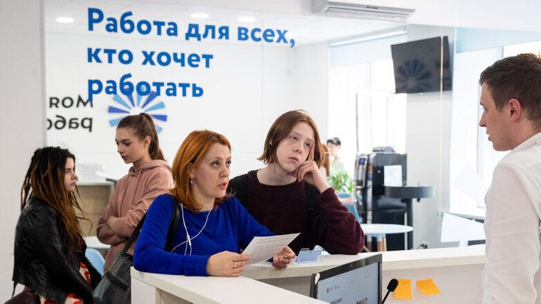 Почему в России не хватает кадров на фоне безработицы