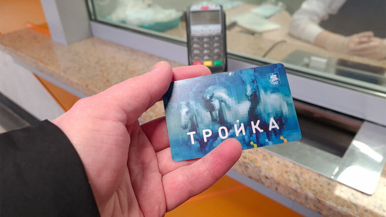 В Москве продают карты "Тройка" только с российским чипом