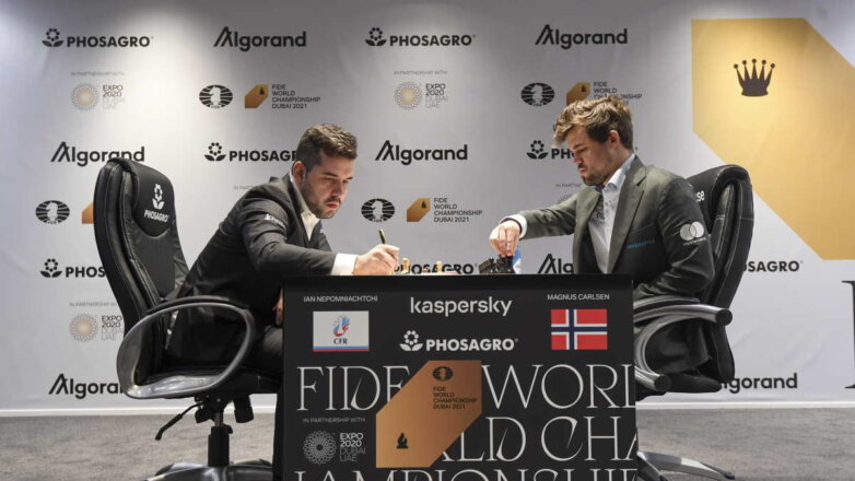 Шахматист Непомнящий досрочно проиграл борьбу за титул чемпиона мира Карлсену