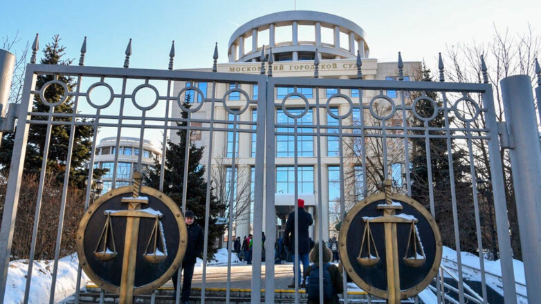 В России ликвидирован правозащитный центр "Мемориал"