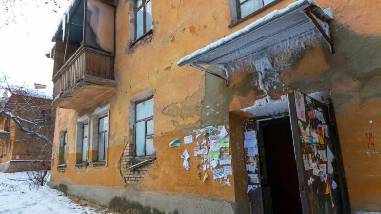 Путин анонсировал продолжение программы расселения аварийного жилья