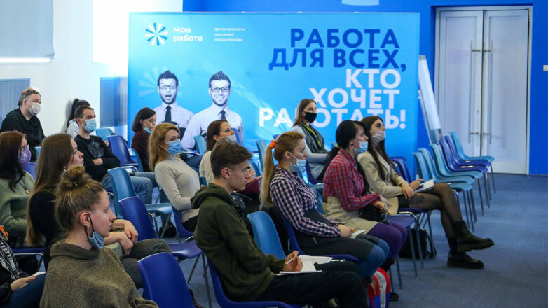 Орешкин назвал ситуацию с безработицей в России полностью управляемой
