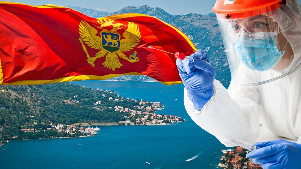 Черногория введет ПЦР-тесты для всех туристов