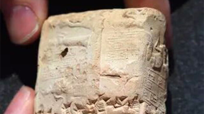 В Иране найден древний артефакт с эламской клинописью