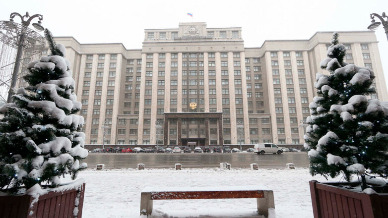 В России запретят перечислять взыскиваемые деньги на счета в иностранных банках