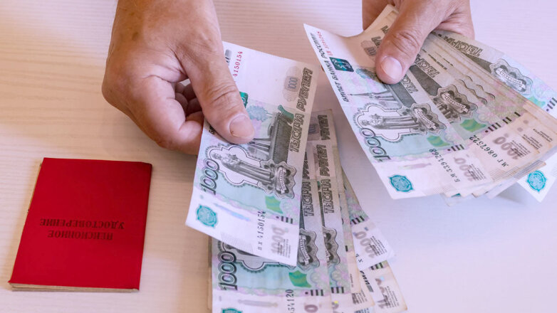 В России готовят внеплановую индексацию пенсий, МРОТ и других соцвыплат