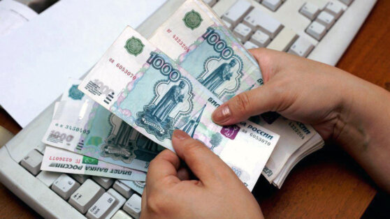 Россияне определились с величиной справедливого МРОТ