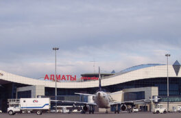 Международный аэропорт Алма-Аты возобновит работу 13 января