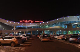 Аэропорт Алма-Аты возобновил пассажирские рейсы с 13 января