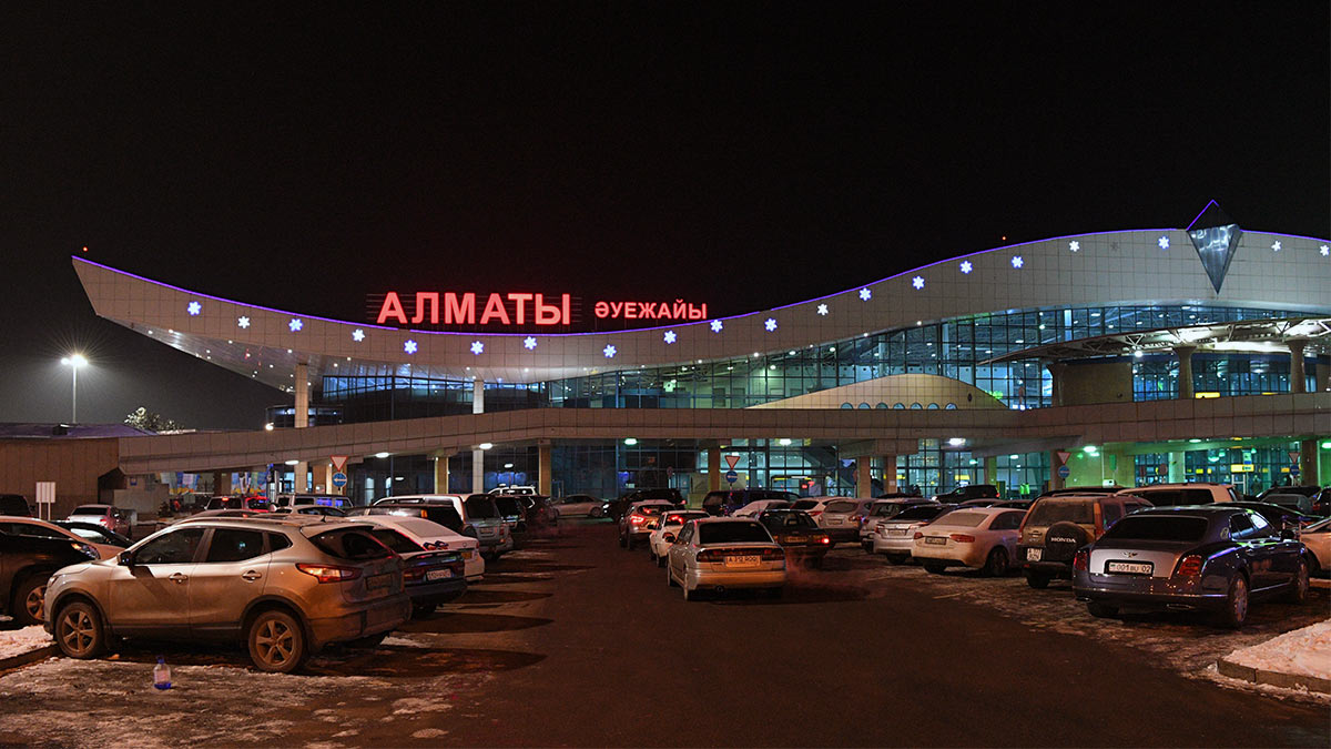 Алматы Аэропорт