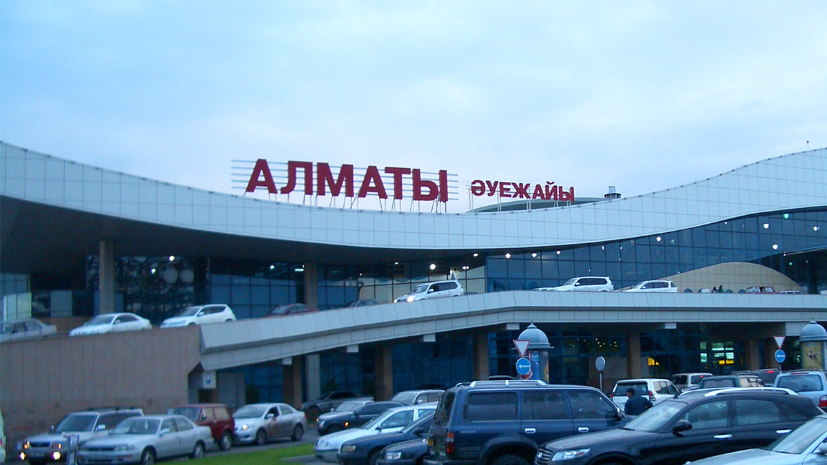 Международный аэропорт Алматы
