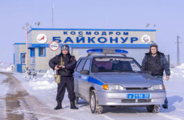 В Роскосмосе рассказали об обстановке в казахстанском Байконуре