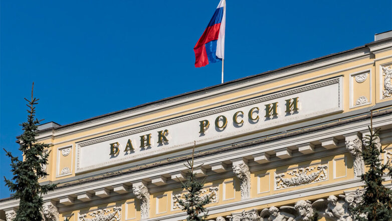Банк России возобновил публикацию структуры международных резервов