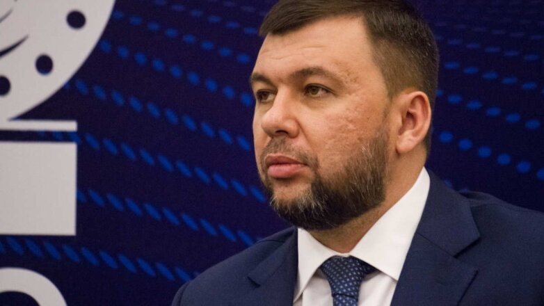 Глава ДНР Пушилин рассказал об обстановке в зоне донбасского конфликта