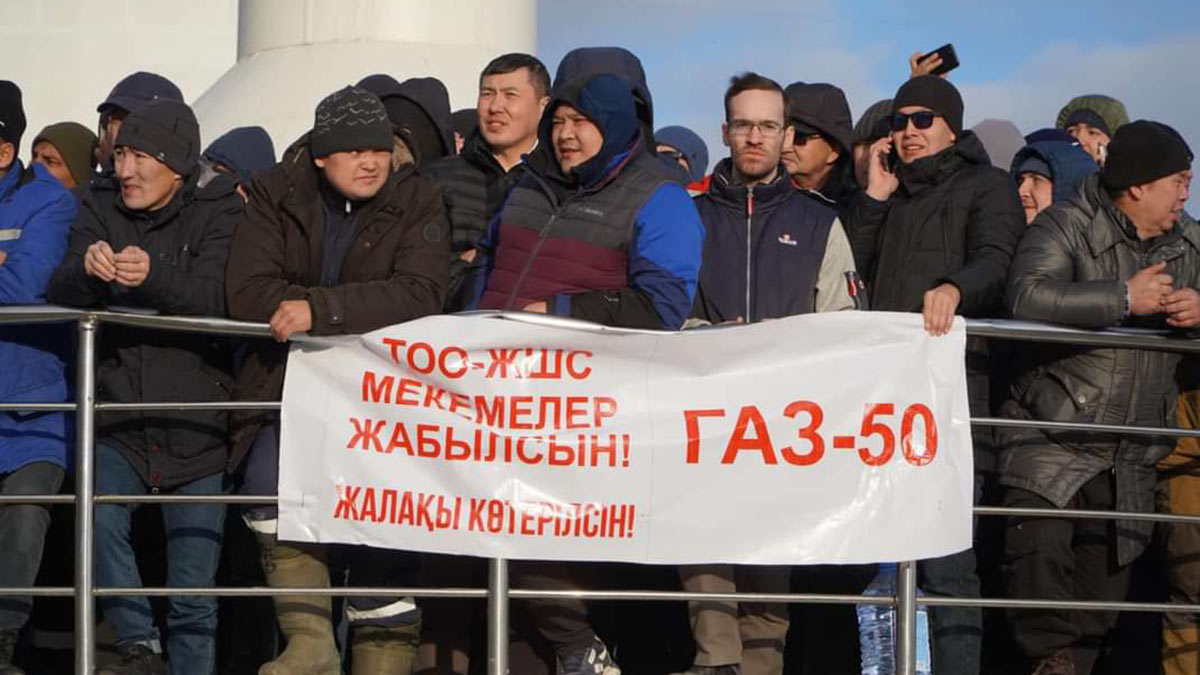 Тарифы в Казахстане не будут повышаться до 1 июля