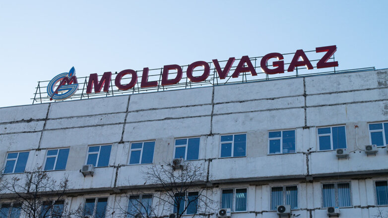 "Молдовагаз" получит кредит на сумму $54 миллиона для выплат "Газпрому"