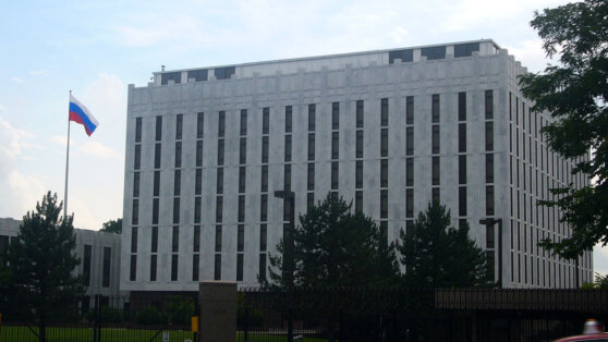 Эксперты в США изучают данные о биолабораториях на Украине