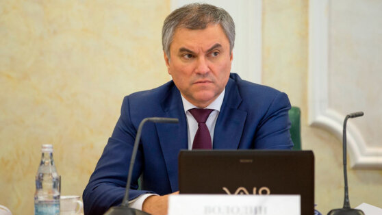 Володин призвал сообщившего о смерти Жириновского сенатора сложить полномочия