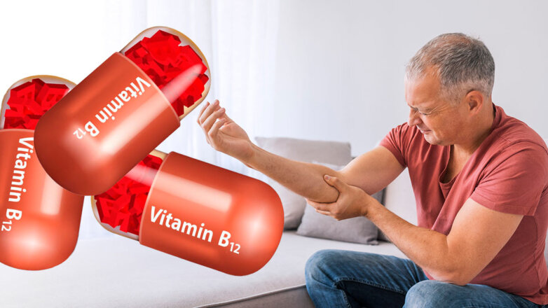 Дефицит витамина В12: на него могут указать необычные симптомы в области рук и ног