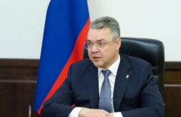На Ставрополье опровергли слухи о выбросе аммиака в Пятигорске