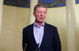 Козак рассказал об итогах встречи советников лидеров "Нормандской четверки"