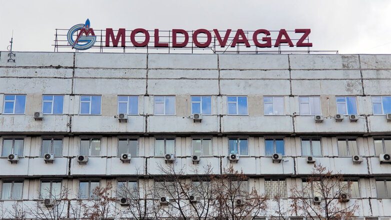 Молдавия запаслась российским газом на 25 дней