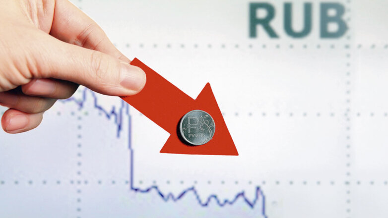 Рубль резко подешевел: доллар пробил отметку 75, евро тестирует 86 рублей