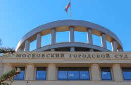 В Москве 13 судов эвакуируют из-за анонимных сообщений об угрозах взрыва