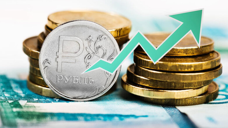 Курс рубля резко вырос
