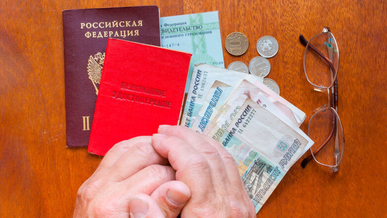 СМИ раскрыли подробности о реформе накопительных пенсий в России