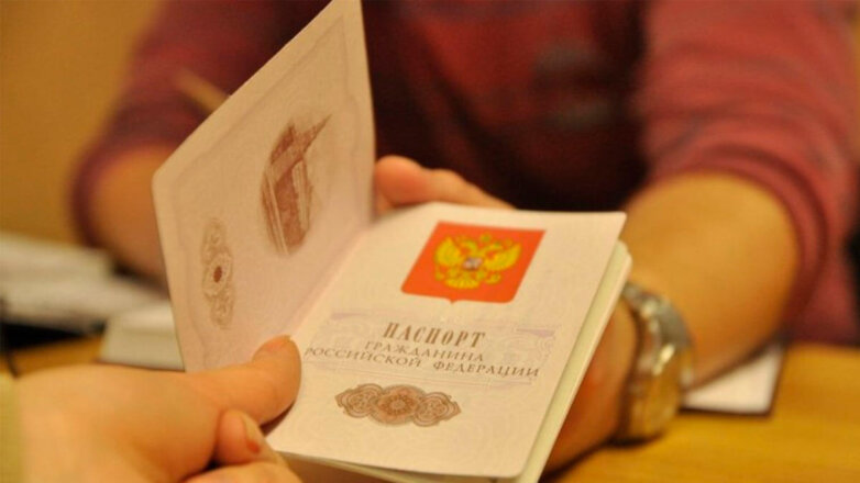 При выдаче электронного паспорта бумажный будут аннулировать