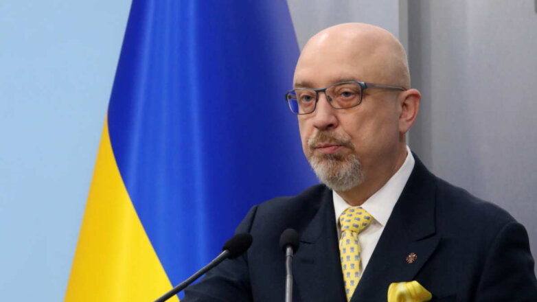 Резников покидает пост главы Минобороны Украины