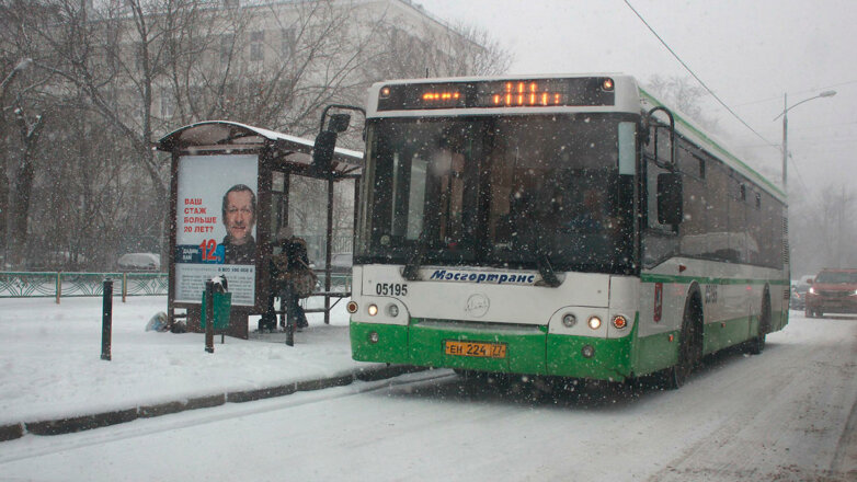 Россияне стали отказываться от общественного транспорта из-за COVID-19