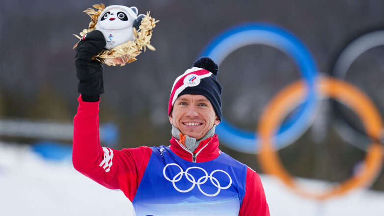 Названо вознаграждение Большунова за 5 медалей на зимней Олимпиаде