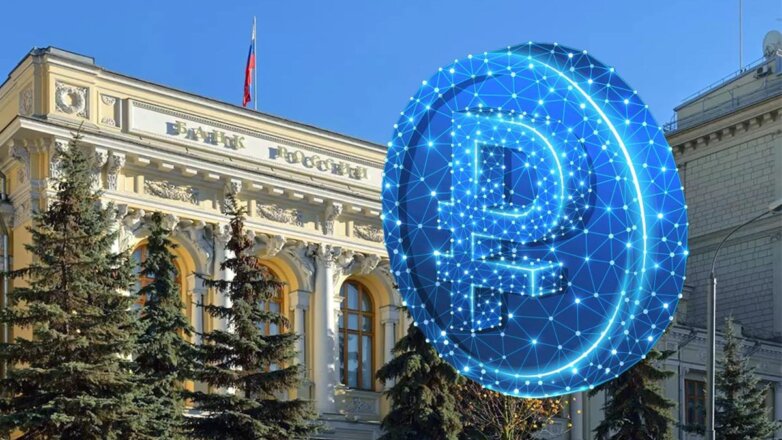 ЦБ РФ: цифровой рубль может повысить банковские ставки по текущим счетам