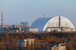 Украина сообщила МАГАТЭ о потере контроля над Чернобыльской АЭС