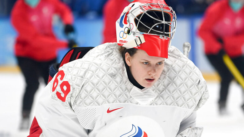 Россиянки не смогли выйти в полуфинал женского хоккейного турнира и покидают Олимпиаду