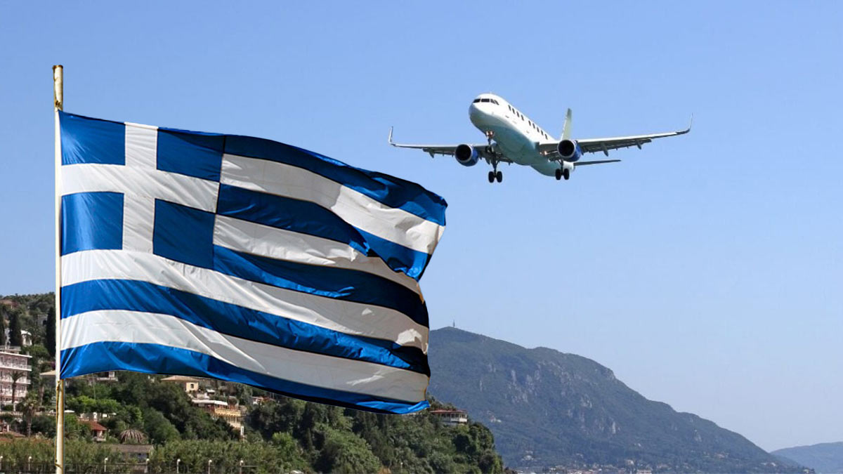 Воздушное пространство Греции