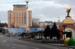 NYT: американские конгрессмены посетили Киев