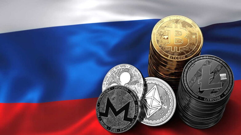 Кабмин утвердил концепцию регулирования криптовалют в РФ