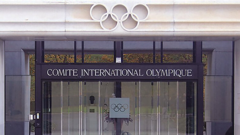 МОК стоит на распутье в вопросе допуска спортсменов из РФ к Олимпиаде