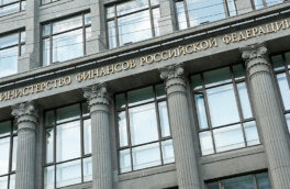 Дефицит бюджета в РФ по итогам января-июля 2025 года составил 2,2% ВВП, превысив заложенный уровень