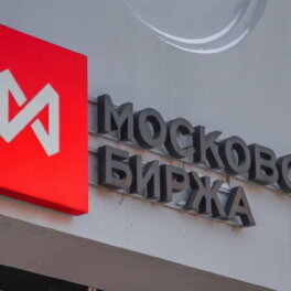 Индекс Мосбиржи превысил 3000 пунктов